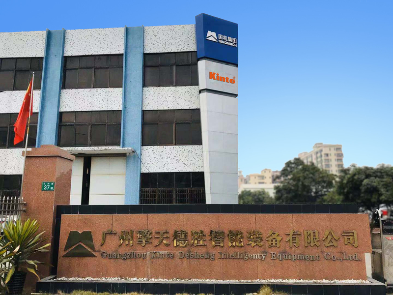 Guangzhou Kinte Electric Industrial Co., LTD linea di produzione del fabbricante