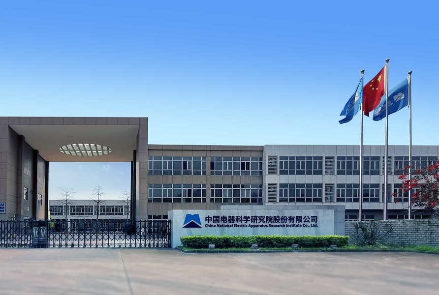 Guangzhou Kinte Electric Industrial Co., LTD linea di produzione del fabbricante