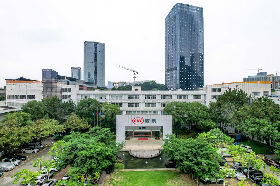 Guangzhou Kinte Electric Industrial Co., LTD linea di produzione del fabbricante